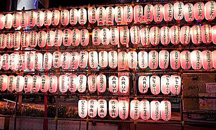 樱井政博与原田胜弘和吉田直树约饭：晒出三人合影